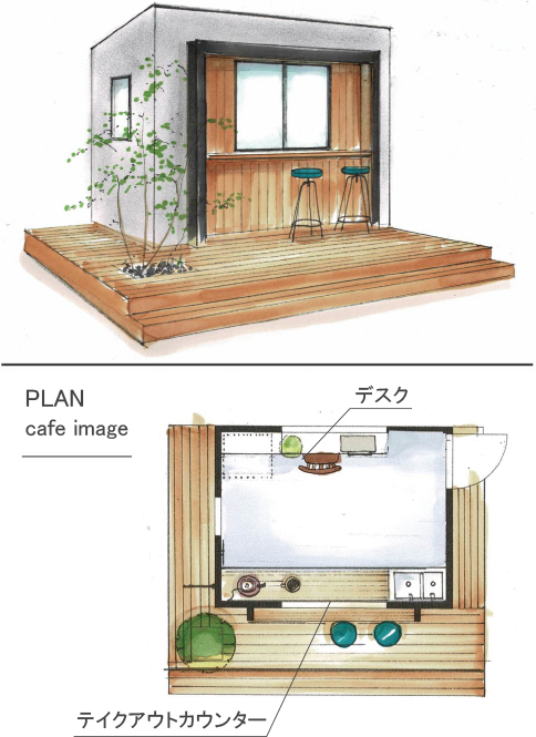 mezzoイメージ